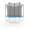 Image de Trampoline de jardin - JUMP4FUN - 8FT - Ø244 cm - Métal - Filet intérieur