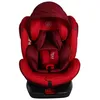 Image de ZELI Siège-auto évolutif i-Size pivotant 360° enfants de 40 à 150 cm 0-36 kg Isofix Top Tether Rouge avec canopy