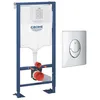 Image de Bâti-support WC autoportant GROHE Solido avec plaque de commande Skate Air chromée