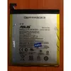 Image de Batterie battery pour tablette ASUS ZenPad 10 Z300C (P023) 10.1 C11P1502 3.8V 18.5Wh