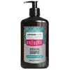 Image de Shampooing - ARGANICARE - Argan/Collagène - Volume - Cheveux fins - 400 ml