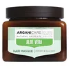 Image de ARGANICARE - Masque Capillaire Hydratant A l’Aloe Vera Pour Cheveux Secs Et Ternes 500mL