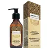 Image de Sérum capillaire - ARGANICARE - RICIN - 100 ml - Protection - Nourrissant