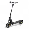 Image de Trottinette électrique - DUALTRON - Aminia Special - 1000 W - Pneus 9 - Vitesse 25 km/h - Auto 60 KM - Noir