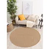 Image de Tapis intérieur extérieur - NAZAR RUGS - NATURE - 80x80 cm - Effet jute - Beige