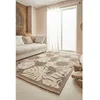 Image de Tapis intérieur extérieur aspect jute aux motifs feuilles - NAZAR RUGS - 160x230 cm - Nature - Marron