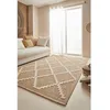 Image de Tapis dentrée - NAZAR RUGS - 60x90 cm - Aspect jute - Géométrique - Jaune
