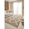 Image de Tapis intérieur extérieur aspect jute à motif losange - NAZAR RUGS - 120x170 cm - Nature - Marron