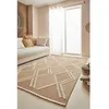 Image de Tapis intérieur extérieur aspect jute à motif losange - NAZAR RUGS - 160x230 cm - Nature - Jaune