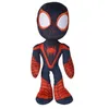 Image de Peluche Spiderman Miles Morales phosphorescent 25 cm - Doudou Classique Enfant - Set Spider-Man Et 1 Carte offerte