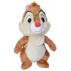 Image de Peluche Ecureuil Tac 29 Cm - Set Doudou enfant Collection Tic Et Tac + 1 Carte offerte - Pour Disney