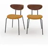 Image de Lot de 2 chaises en velours côtelé jaune moutarde et bois de noyer - Jade - Rendez-Vous Déco