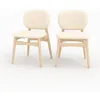 Image de Lot de 2 chaises en tissu bouclé beige - Paulette - Maison Pavane