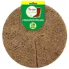 Image de Disque de paillage coco TERRE JARDIN lot de 2 - Diamètre 19 cm - Protège racines gel neige - Fibres naturelles jute 700 g/m²