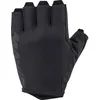 Image de Gants courts Mavic Ksyrium Pro