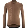 Image de Maillot manches longues Mavic Aksium - bronze