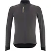 Image de Veste Mavic Cosmic Storm