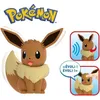 Image de Figurine électronique interactive - BANDAI - My Partner Evoli - Pokémon Marron - Pour enfant de 4 ans et plus