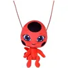 Image de Peluche Tikki - BANDAI - Miraculous - Kwami de création