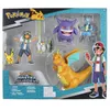Image de Figurine - BANDAI - Megapack De 5 Figurines - Pokemon - Lucario Pikachu Ectoplasma - Mixte Enfant