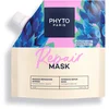 Image de Phyto Masque Réparation - 75 ml | Pour cheveux abimés