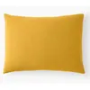 Image de Taie d’oreiller 50x70 cm Gaze de Coton Safran