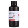 Image de Elegoo Résine LCD Photopolymère Standard Marron - 500 g