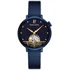 Image de Montre Femme AUSTRALE Bleu Cadran Bleu Bracelet Acier milanais Bleu 14 MM