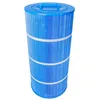 Image de Cartouche filtre piscine WAT100M Anti-bactérien compatible CW100 Waterair Haute Qualité