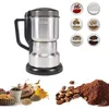 Image de Moulin à épices/café - PRUMYA - Moulin électrique 300W - Capacité 500ml - Broyage rapide et uniforme
