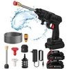 Image de Nettoyeur Haute Pression sans Fil 20 Bar 200W Nettoyeur Haute Pression Avec 2 Batteries Tuyau 5m Pulvérisateur de Mousse