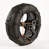 Image de Chaines neige 9mm MATIC 20 - automatique - 135/80 R13 145/70 R13 155/65 R13
