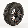 Image de Chaines neige 9mm EVO 90 - automatique - 205 50 R17 205 65 R15 195 60 R16 195 65 R16 215 50 R16 195 55 R17 215 45 R17 et +