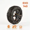 Image de Chaines neige 9mm EVO 140 - tendeur automatique - 255 50 R17 245 50 R18 235 45 R19 255 45 R19 235 45 R20 et +