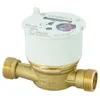 Image de Compteur eau chaude/eau froide NARVAL 15 3/4 - ITRON - 6UAB15Y110BR100LFCBX