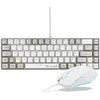 Image de Pack 2 en 1 - THE G-LAB - Combo Hydrogen - Clavier AZERTY - Souris filaire - Blanc/Gris