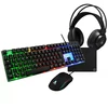 Image de The G-Lab Combo Neon