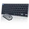 Image de Ensemble Clavier Souris sans fil - BLUESTORK - Pack Mini - Bluetooth & Dongle - Ultra fin et léger - Nomade Télétravail