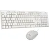 Image de Pack clavier souris filaire - 15 touches de raccourcis multimédias - BLUESTORK - Media Office - PACK-MEDIA-OFFW/FR - AZERTY