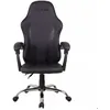 Image de Fauteuil Gaming - Glab - NEON - Ultra confortable - Inclinable 150° - Noir