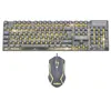 Image de Pack Clavier et Souris Gaming - FREAKS AND GEEKS - Hogwarts Legacy - Rétroéclairé Jaune - 8000 DPI - USB 2.0
