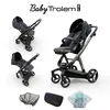 Image de Poussette électrique une place F1S BabyTrolem