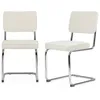 Image de Lot de 2 chaises cantilever tissu bouclette texturée blanc cassé L46 x P54.5x H84.5cm