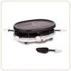 Image de LITTLE BALANCE 8488 Cheese & Grill Party Raclette Grill Plancha 3 en 1 8 personnes 900 W Noir & Blanc