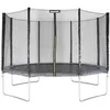 Image de Trampoline rond Ø 370cm gris avec son filet de protection - Saturne - Trampoline de jardin 370 cm 3m Qualité PRO. Normes EU.
