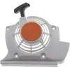 Image de Lanceur pour débroussailleuse compatible avec Stihl FR450 FR480 FS400 FS450 FS480