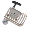 Image de Lanceur pour débroussailleuse compatible avec Stihl FS160 FS180 FS220 et FS280