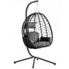 Image de LIMA - fauteuil suspendu effet rotin noir