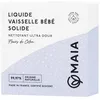 Image de MAIA Savon Vaisselle Bébé Solide Fleur de Coton Bio 100g