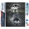 Image de Diamond Painting - Figured Art - Chien et Reflet de Loup - 40x50cm - Kit Complet - Diamants Carrés
